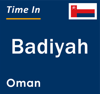 Current time in Badiyah, Oman