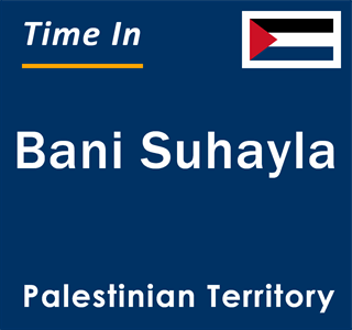 Current time in Bani Suhayla, Palestinian Territory