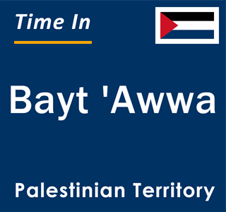 Current local time in Bayt 'Awwa, Palestinian Territory