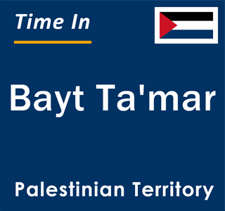 Current local time in Bayt Ta'mar, Palestinian Territory