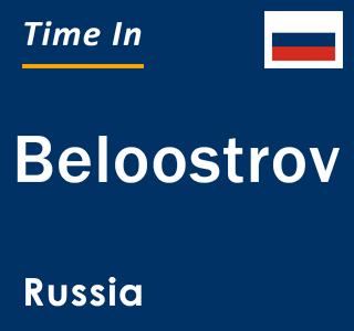 Current local time in Beloostrov, Russia