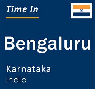 Current time in Bengaluru, Karnataka, India
