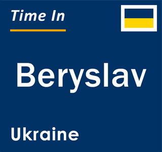 Current local time in Beryslav, Ukraine