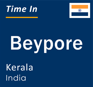 Current time in Beypore, Kerala, India