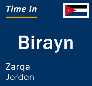 Current local time in Birayn, Zarqa, Jordan