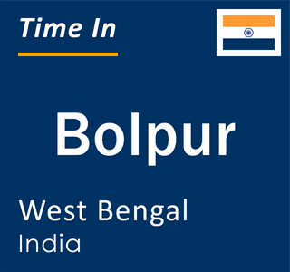 Current local time in Bolpur, West Bengal, India