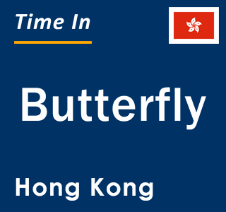 Current local time in Butterfly, Hong Kong