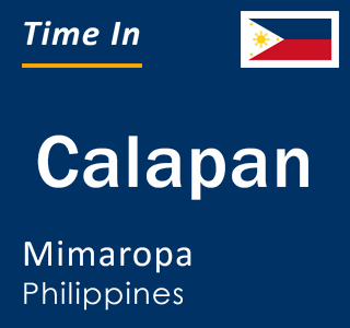 Current time in Calapan, Mimaropa, Philippines