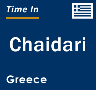 Current local time in Chaidari, Greece