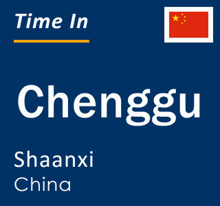 Current local time in Chenggu, Shaanxi, China