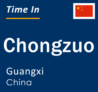 Current local time in Chongzuo, Guangxi, China