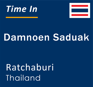 Current local time in Damnoen Saduak, Ratchaburi, Thailand