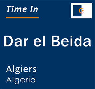 Current local time in Dar el Beida, Algiers, Algeria