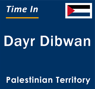 Current local time in Dayr Dibwan, Palestinian Territory