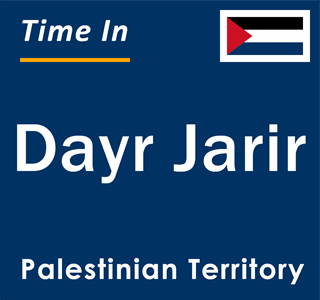 Current local time in Dayr Jarir, Palestinian Territory