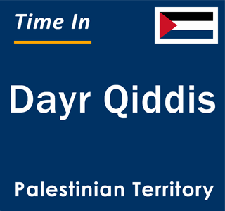 Current local time in Dayr Qiddis, Palestinian Territory