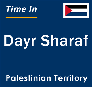 Current local time in Dayr Sharaf, Palestinian Territory