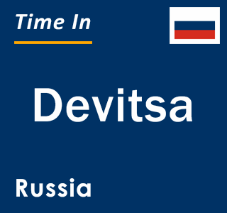 Current local time in Devitsa, Russia