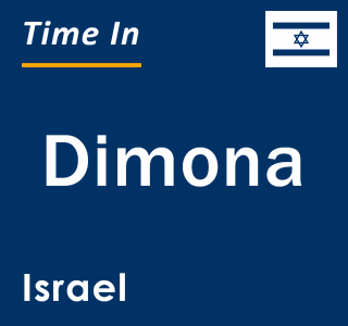 Current time in Dimona, Israel