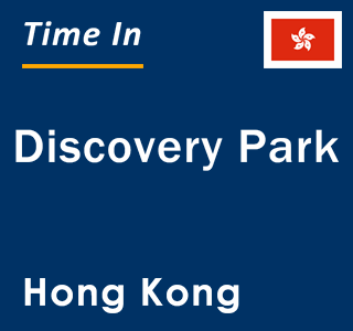 Current local time in Discovery Park, Hong Kong