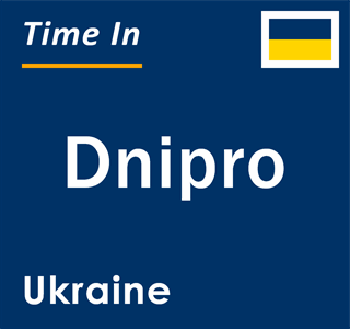 Current time in Dnipro, Ukraine