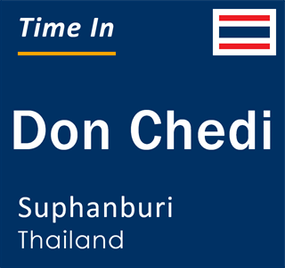 Current time in Don Chedi, Suphanburi, Thailand