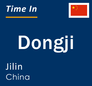 Current local time in Dongji, Jilin, China