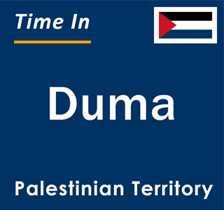 Current local time in Duma, Palestinian Territory