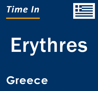 Current local time in Erythres, Greece