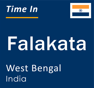 Current local time in Falakata, West Bengal, India