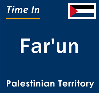 Current local time in Far'un, Palestinian Territory