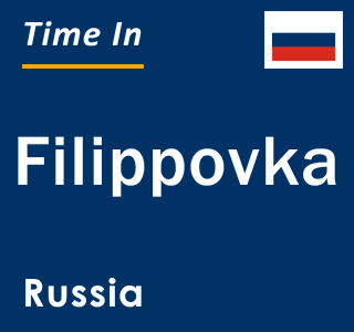 Current local time in Filippovka, Russia