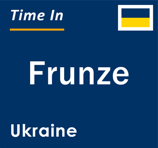 Current local time in Frunze, Ukraine