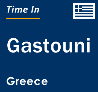 Current local time in Gastouni, Greece