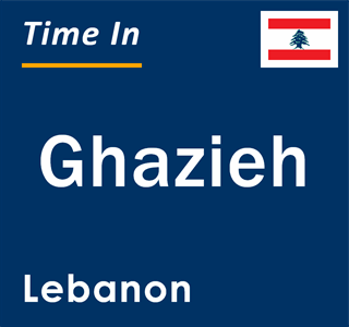 Current local time in Ghazieh, Lebanon