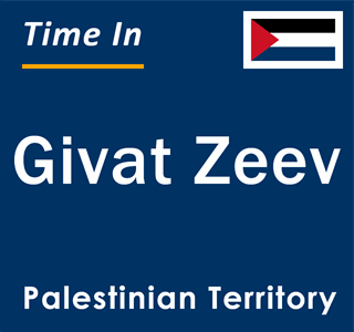 Current local time in Givat Zeev, Palestinian Territory