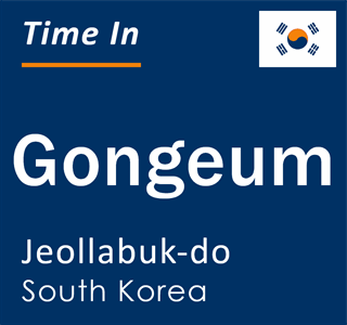 Current time in Gongeum, Jeollabuk-do, South Korea
