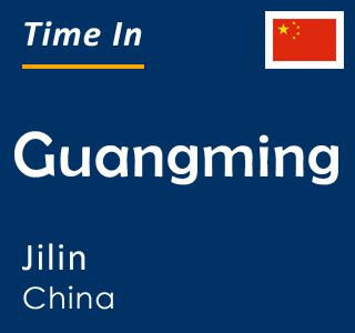 Current time in Guangming, Jilin, China