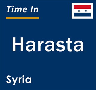 Current local time in Harasta, Syria