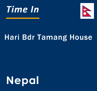 Current local time in Hari Bdr Tamang House, Nepal