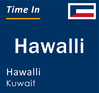 Current time in Hawalli, Hawalli, Kuwait