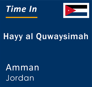 Current local time in Hayy al Quwaysimah, Amman, Jordan