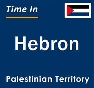 Current time in Hebron, Palestinian Territory