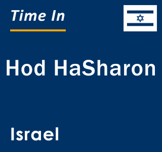 Current local time in Hod HaSharon, Israel