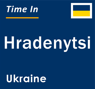 Current local time in Hradenytsi, Ukraine