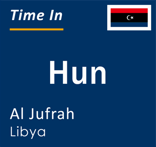 Current time in Hun, Al Jufrah, Libya