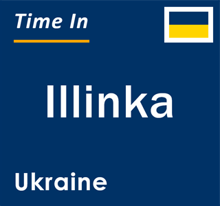 Current local time in Illinka, Ukraine