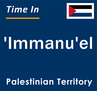 Current local time in 'Immanu'el, Palestinian Territory