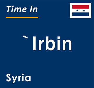 Current local time in `Irbin, Syria