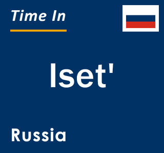 Current local time in Iset', Russia